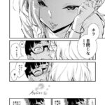 レス12番の画像4