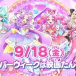 レス8番の画像2