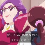 レス14番の画像7