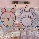 レス2番の画像1