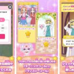 レス7番の画像1