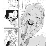 レス5番の画像2