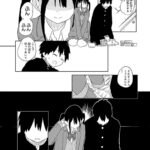 レス8番の画像4