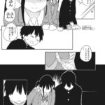 レス7番の画像3