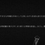 レス2番の画像4