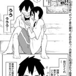 レス27番の画像1