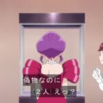 レス14番の画像3