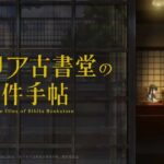 レス1番のリンク先のサムネイル画像