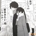 レス14番の画像4