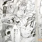 レス23番の画像5