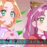 レス27番の画像1