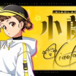 レス2番の画像5