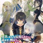 レス7番の画像1