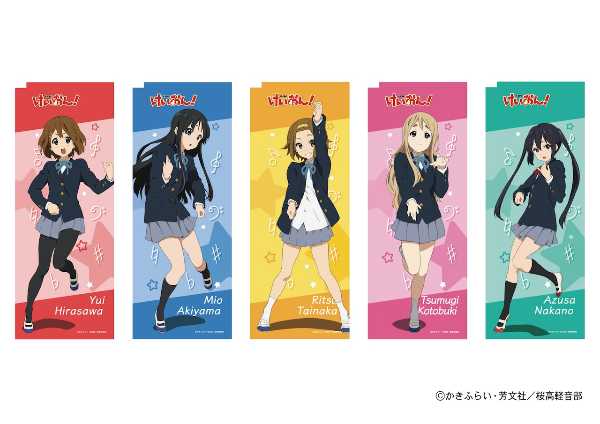 記事サムネイル