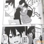 レス10番の画像1