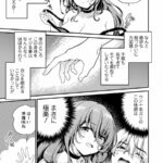 レス1番の画像15