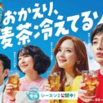 レス2番の画像1