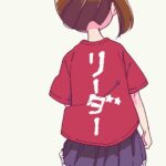 レス16番の画像1