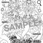 レス21番の画像2