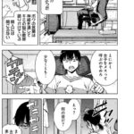 レス16番の画像1