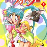 レス25番の画像1