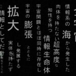 レス2番の画像2