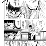 レス11番の画像4