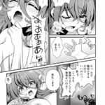 レス1番の画像19