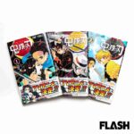 レス1番のリンク先のサムネイル画像