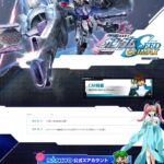 レス2番の画像2