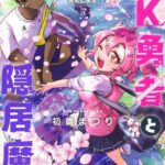 レス6番の画像1