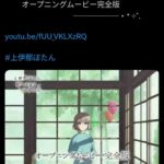 レス1番の画像1