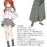 レス22番の画像1