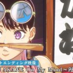 レス1番の画像1