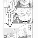 レス2番の画像1