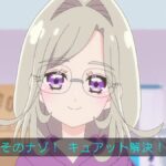 レス38番の画像4