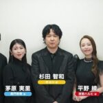 レス2番の画像2