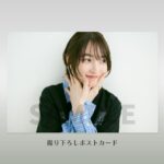 レス2番の画像11