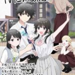 レス32番の画像1