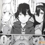 レス10番の画像3