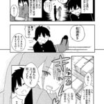 レス12番の画像8