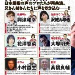 レス3番の画像3