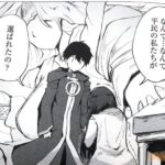 レス4番の画像4