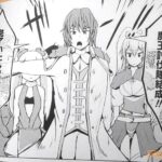 レス13番の画像1