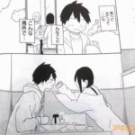 レス18番の画像4