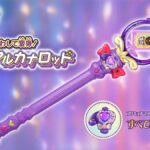 レス29番の画像7