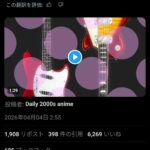 レス1番の画像1