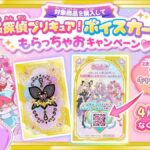 レス21番の画像3