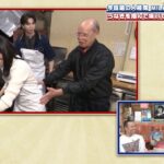 レス1番の画像4