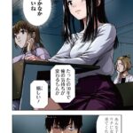 レス3番の画像1